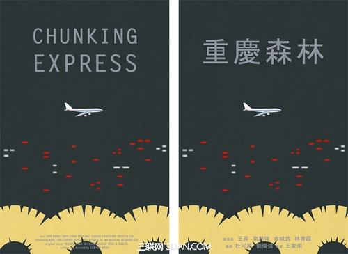 购买日本东京理科大学文凭毕业证